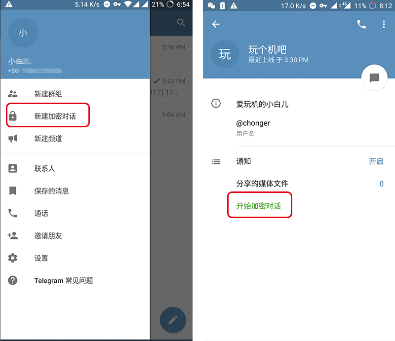 [telegramios怎么改语言]telegram ios怎么改语言