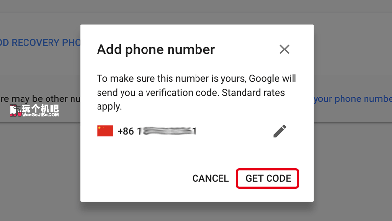 [googlevoice加载对话时出错]google voice加载对话时出错