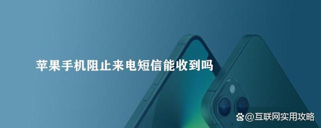 [telegeram手机收不到短信]telegram收不到短信验证怎么登陆