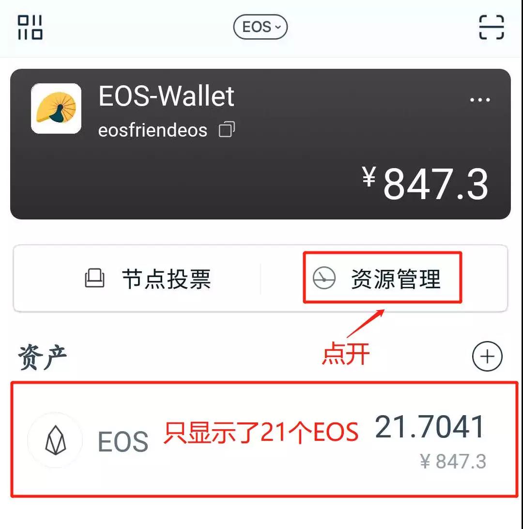 [imtoken钱包新版本]imtoken钱包下载新版本