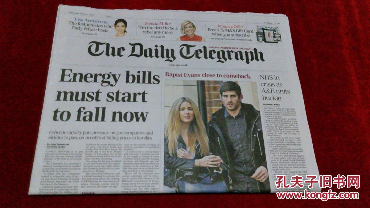 [telegraph汉化]telegraph官网入口