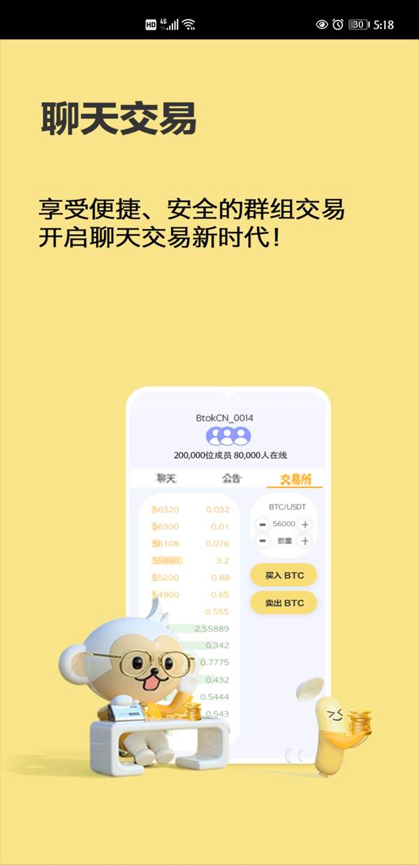 [小狐狸钱包APP]小狐狸钱包app官方正版