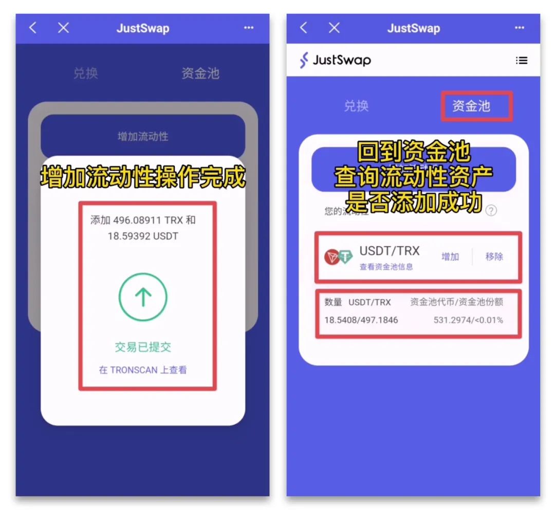 关于TP数字钱包中国不能使用的信息