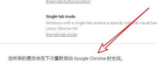 [chrome怎么设置成中文]chrome怎么设置成中文手机