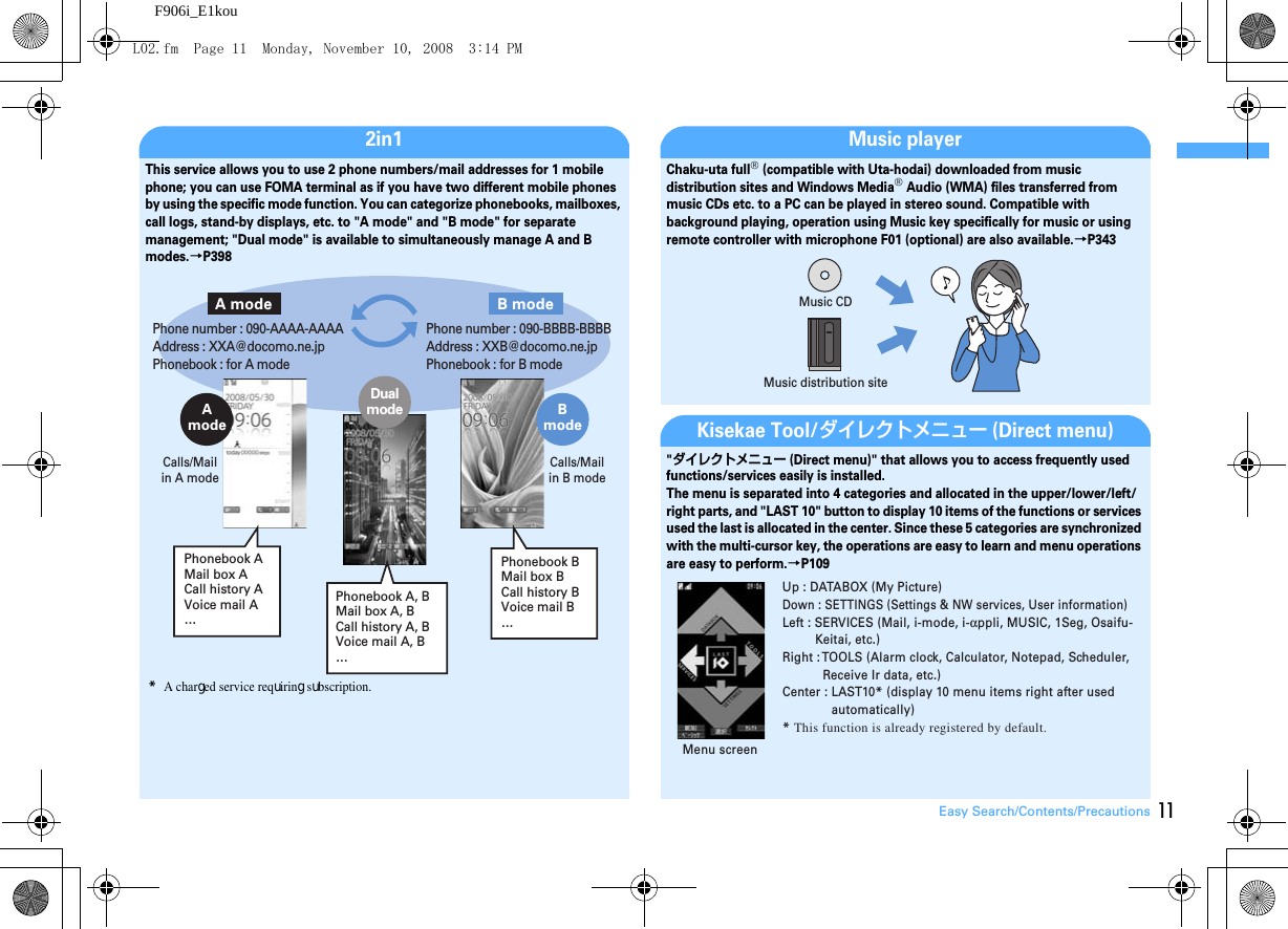 [as2in1验证码错误]authenticator验证码错误