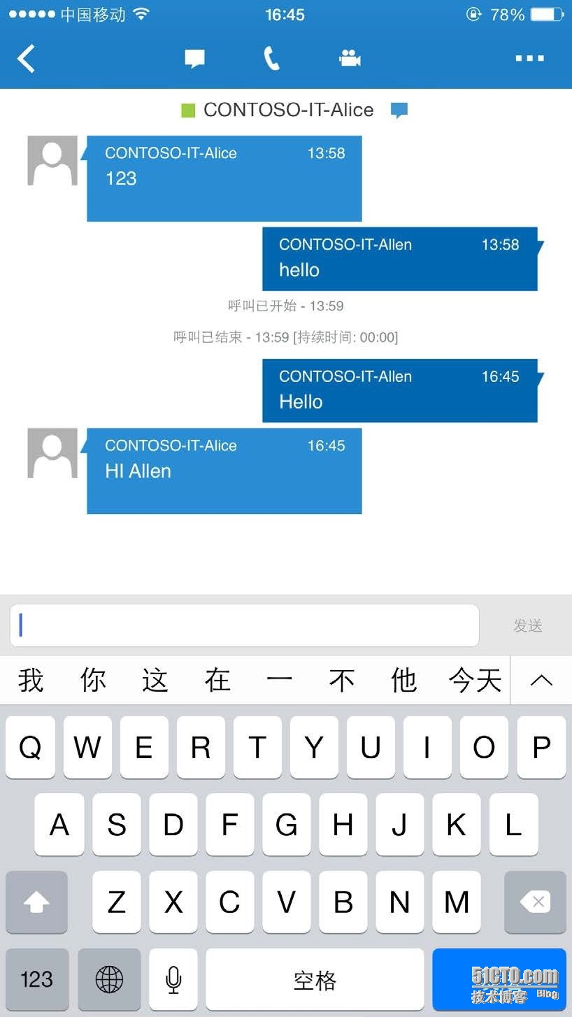 [skypeforbusiness安卓手机版]skypeforbusiness安卓手机版怎么注册