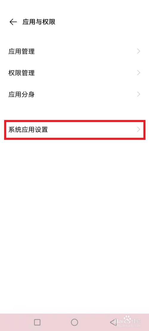 [为什么收不到纸飞机的验证码]为什么纸飞机进群却看不到信息