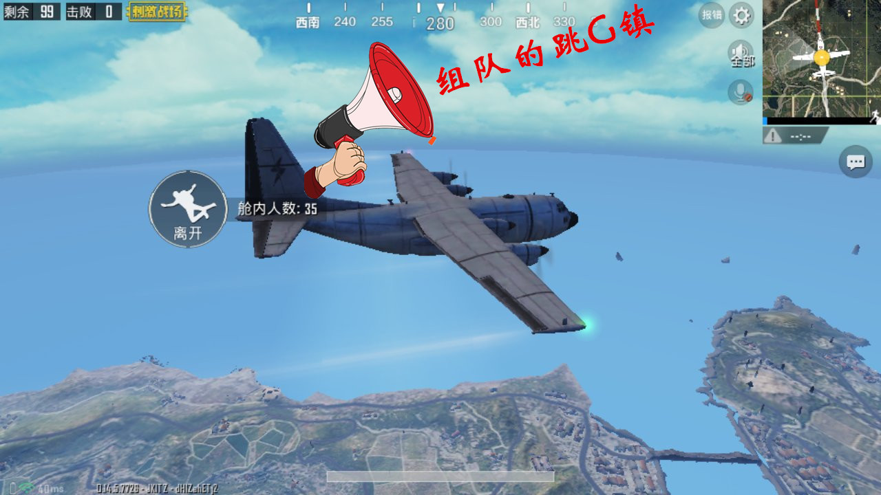 [TG纸飞机吃瓜群]纸飞机testflight