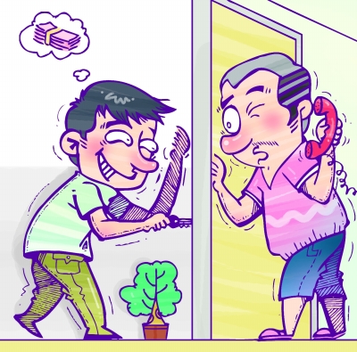 [钱包哪里是放身份证的]钱包身份证丢了怎样找到
