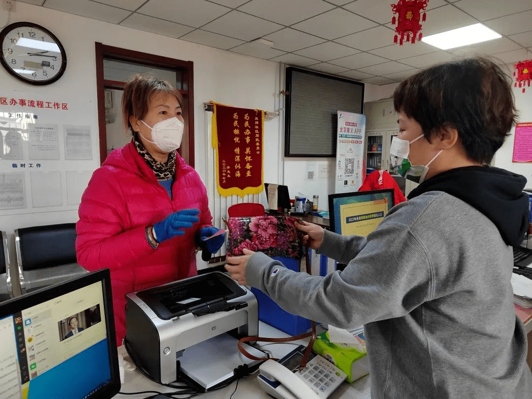 [钱包哪里是放身份证的]钱包身份证丢了怎样找到