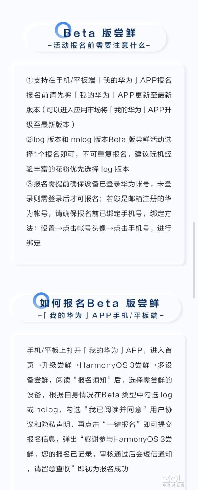 [tp钱包官网下载ios]tp钱包官网下载app最新版本