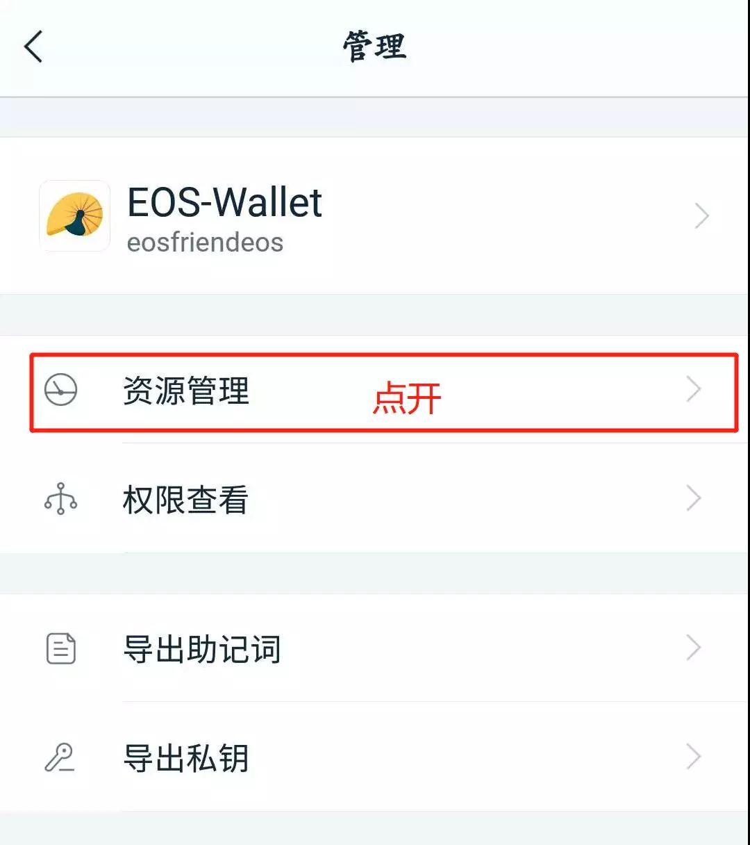 [imtoken钱包官网打不开]imtoken钱包为什么下载不了