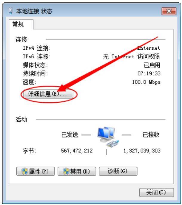 [纸飞机ip地址]纸飞机app登录