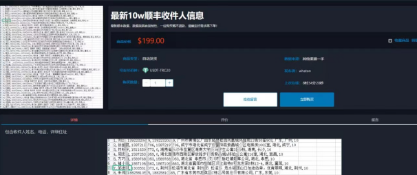 [token官网]token官网下载网址