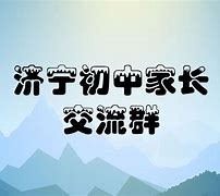 [telegreat交流群]telegreat怎么搜群