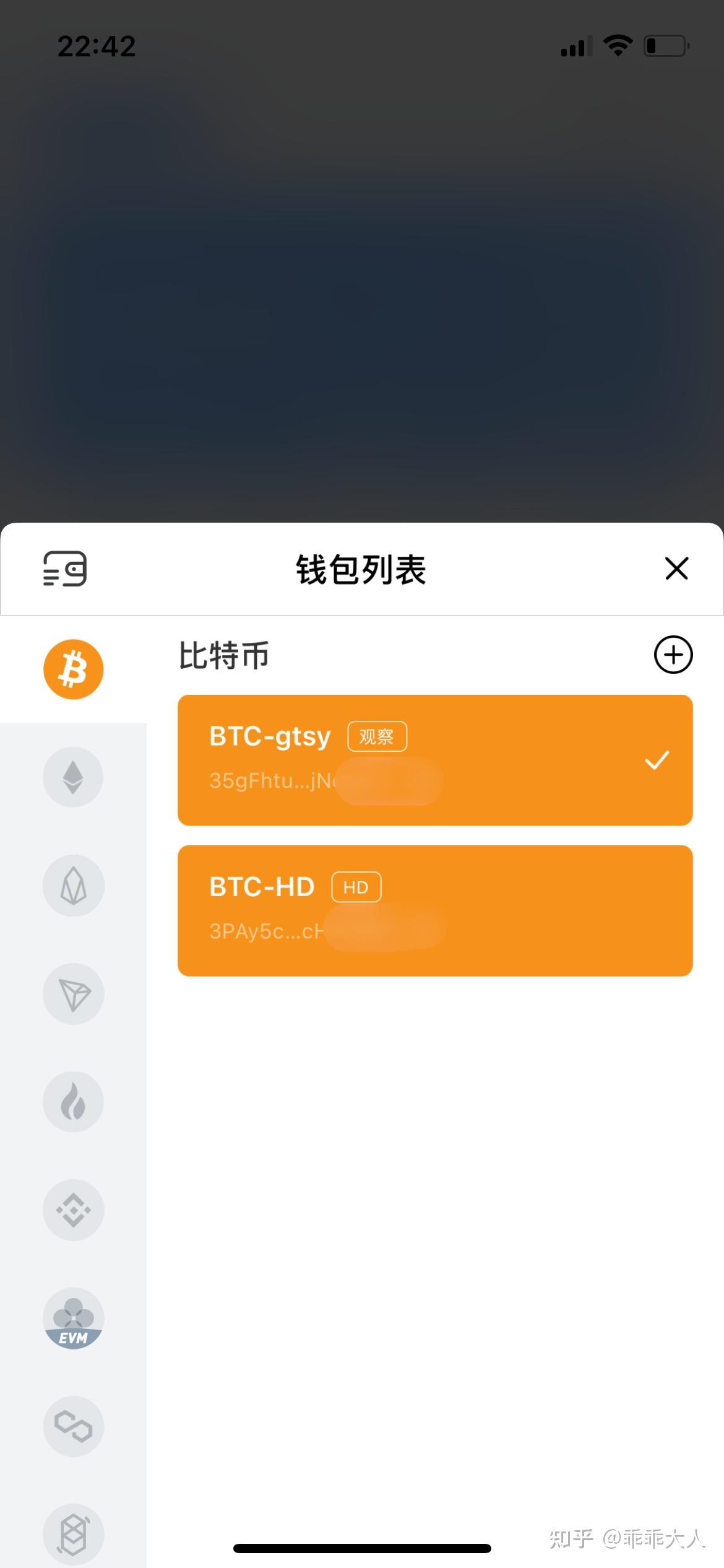 [tp钱包官方版]tp钱包 dapp