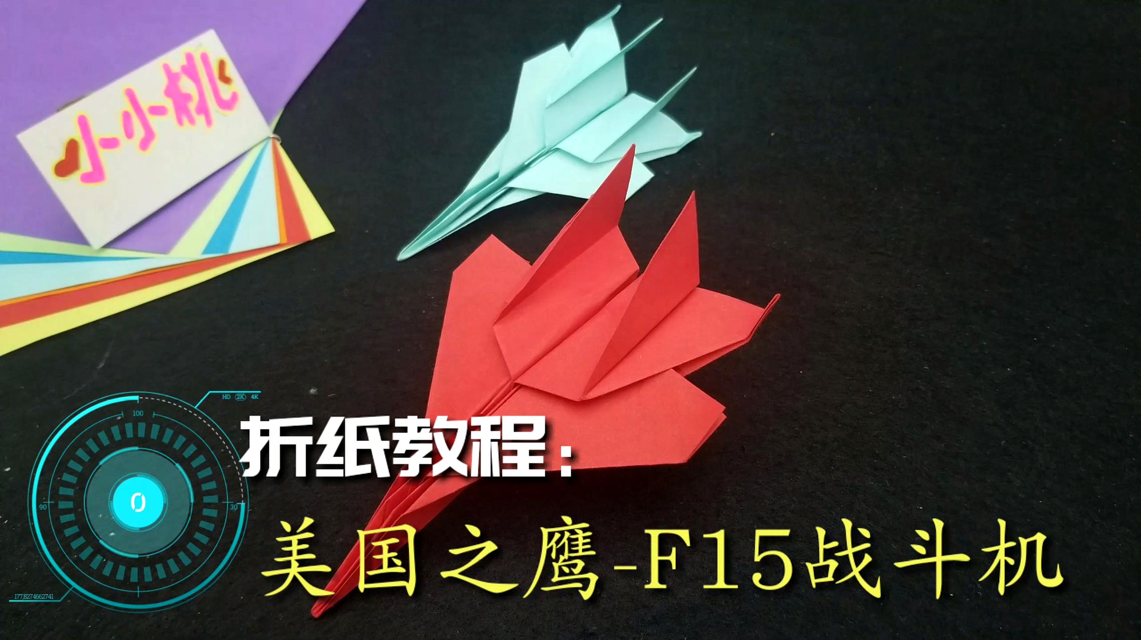 [纸飞机在中国怎么注册]纸飞机中国号码怎么注册