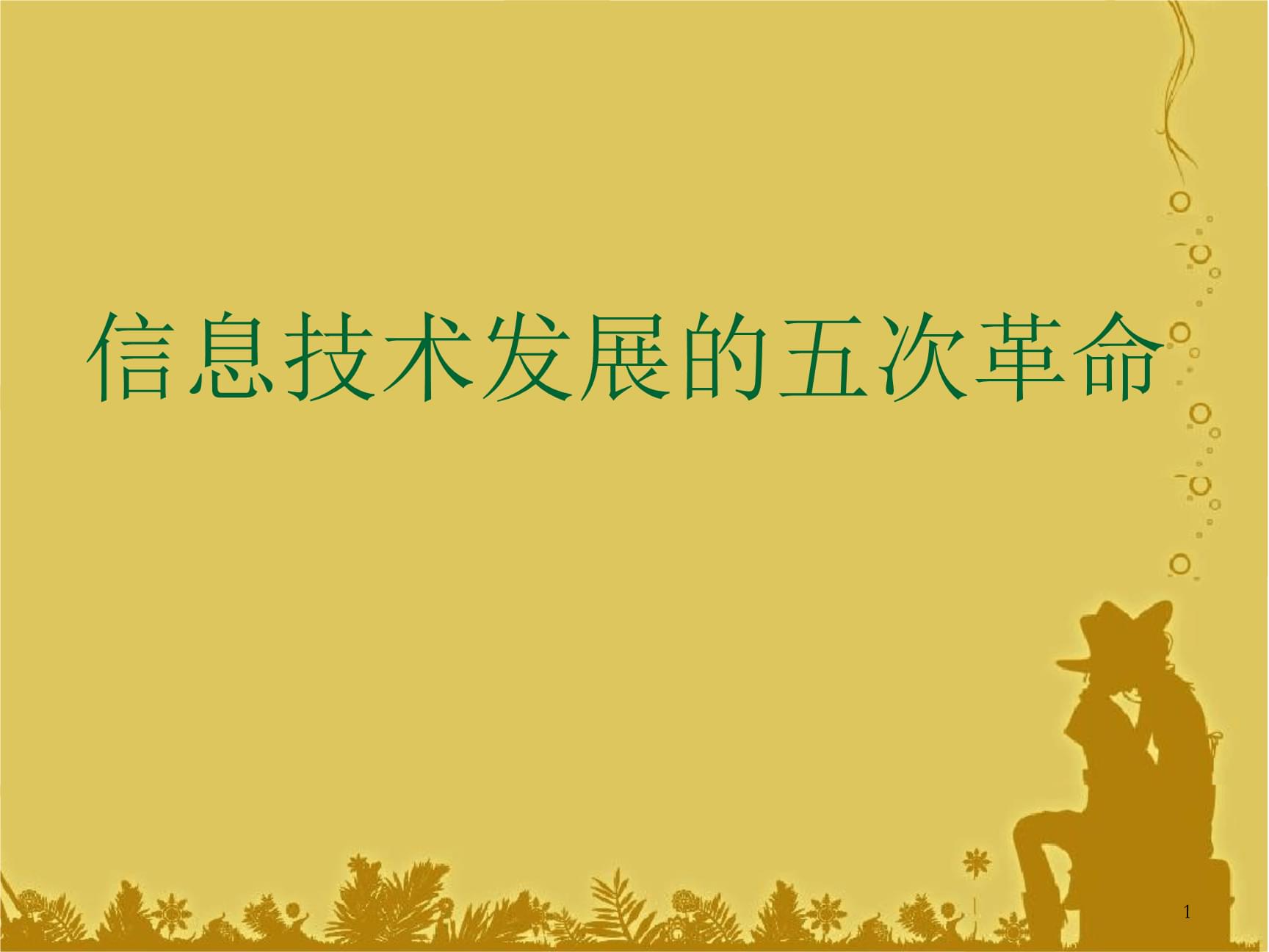 [电报尝试次数过多要等多久]电报尝试次数过多要等多久才能用