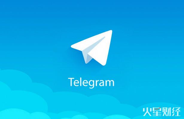 [telegra.]telegraph纸飞机官网