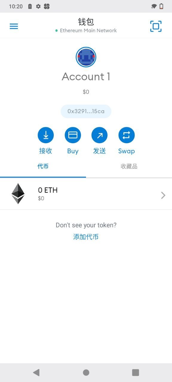 [Imtoken新版下载]imtoken10下载