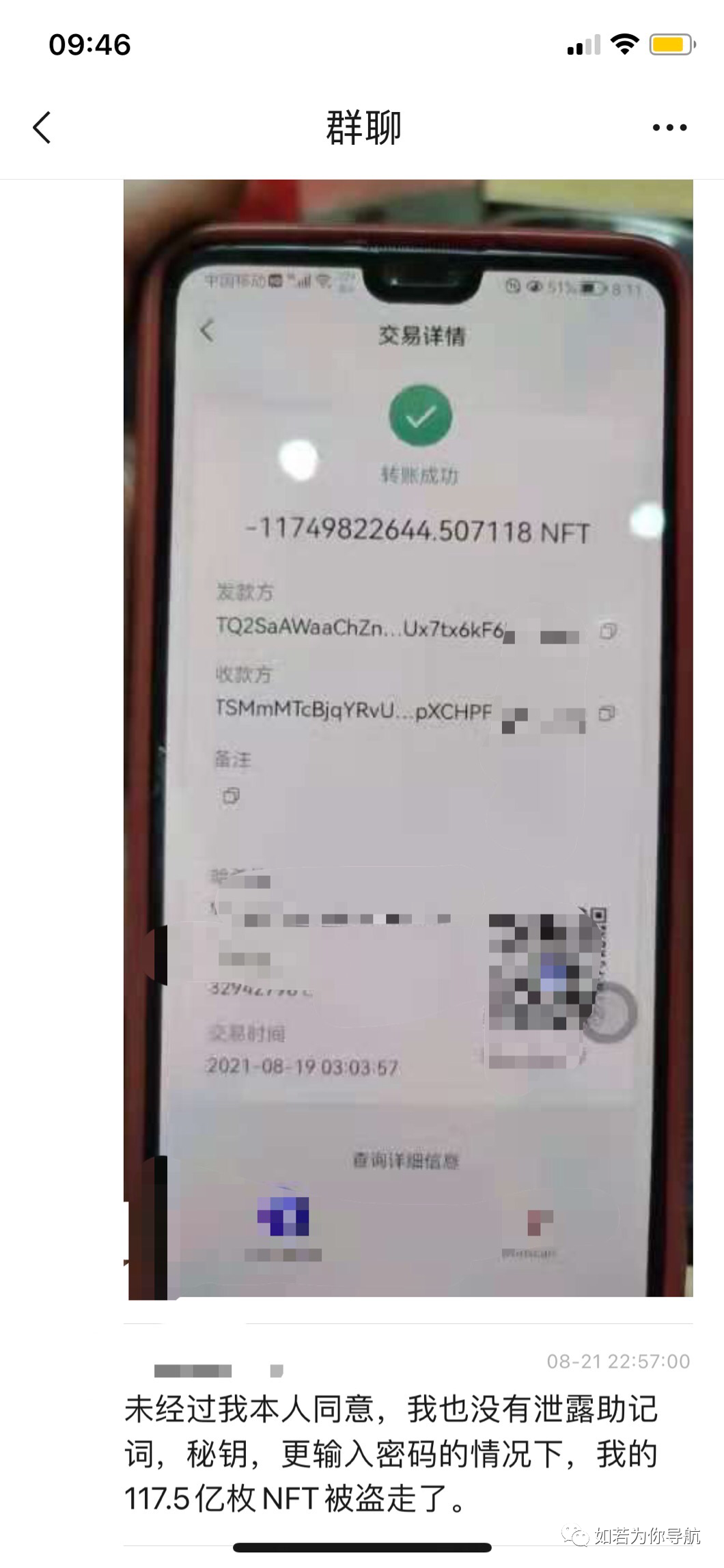 [tp钱包里的币怎么交易]tp钱包的币怎么提到交易所