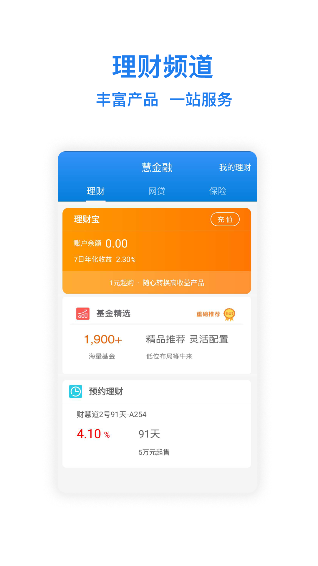 [钱包app官网下载安装苹果]钱包app官网下载安装苹果手机