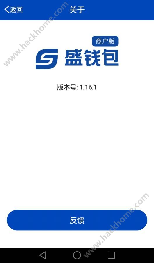 [钱包app官网下载安装苹果]钱包app官网下载安装苹果手机