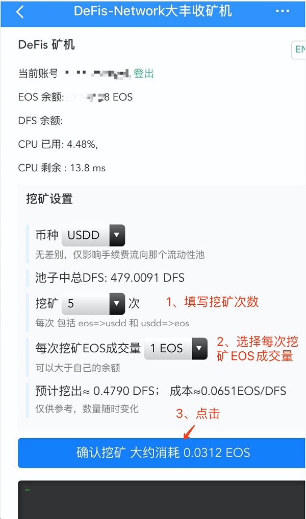 [tp钱包怎么转币]tp钱包被骗了能不能找回钱
