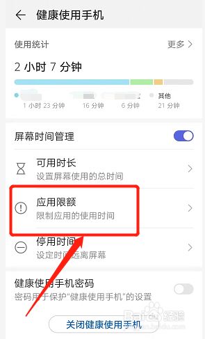 [telegreat怎么解除限制]telegreat解除限制ios