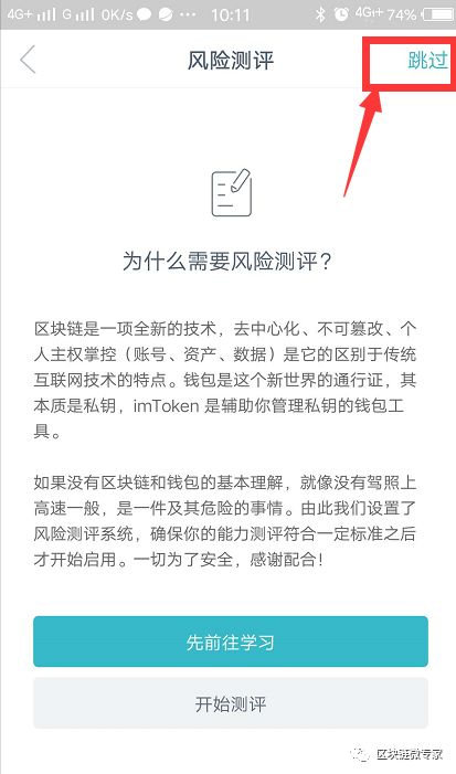 [tp钱包助记词忘了怎么找回]tp钱包助记词忘了怎么找回密码的简单介绍