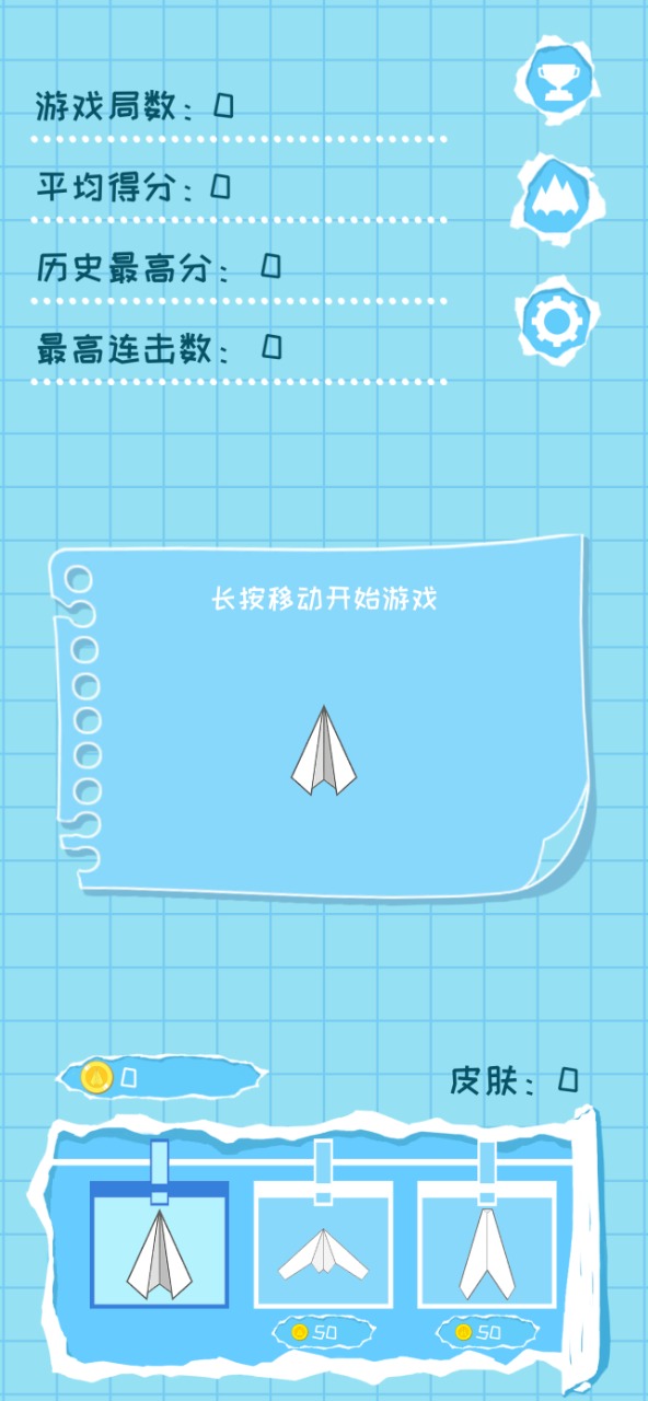 [纸飞机下载app官网]telegreat中文官方版下载安卓