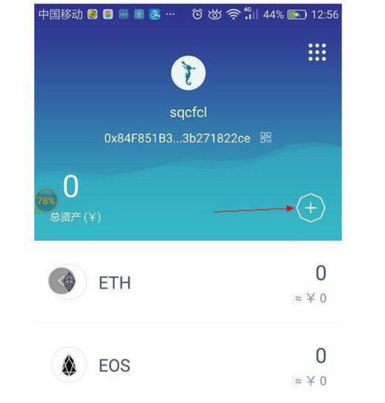 [imtoken钱包人工客服电话]imtoken钱包如何联系在线客服?