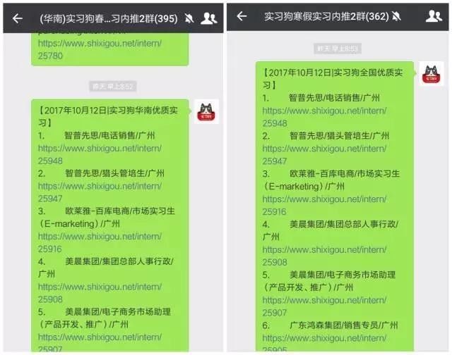 TG禁止在公开群组发信息的简单介绍