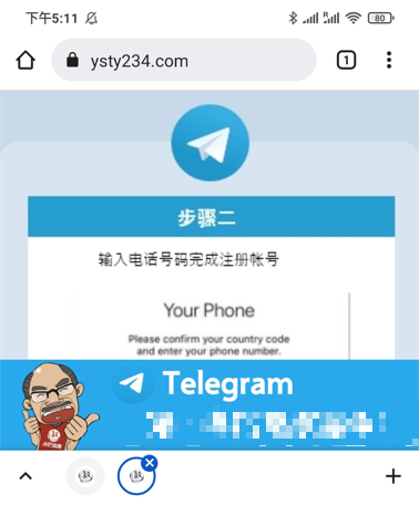 苹果手机怎么下载telegreat中文版的简单介绍