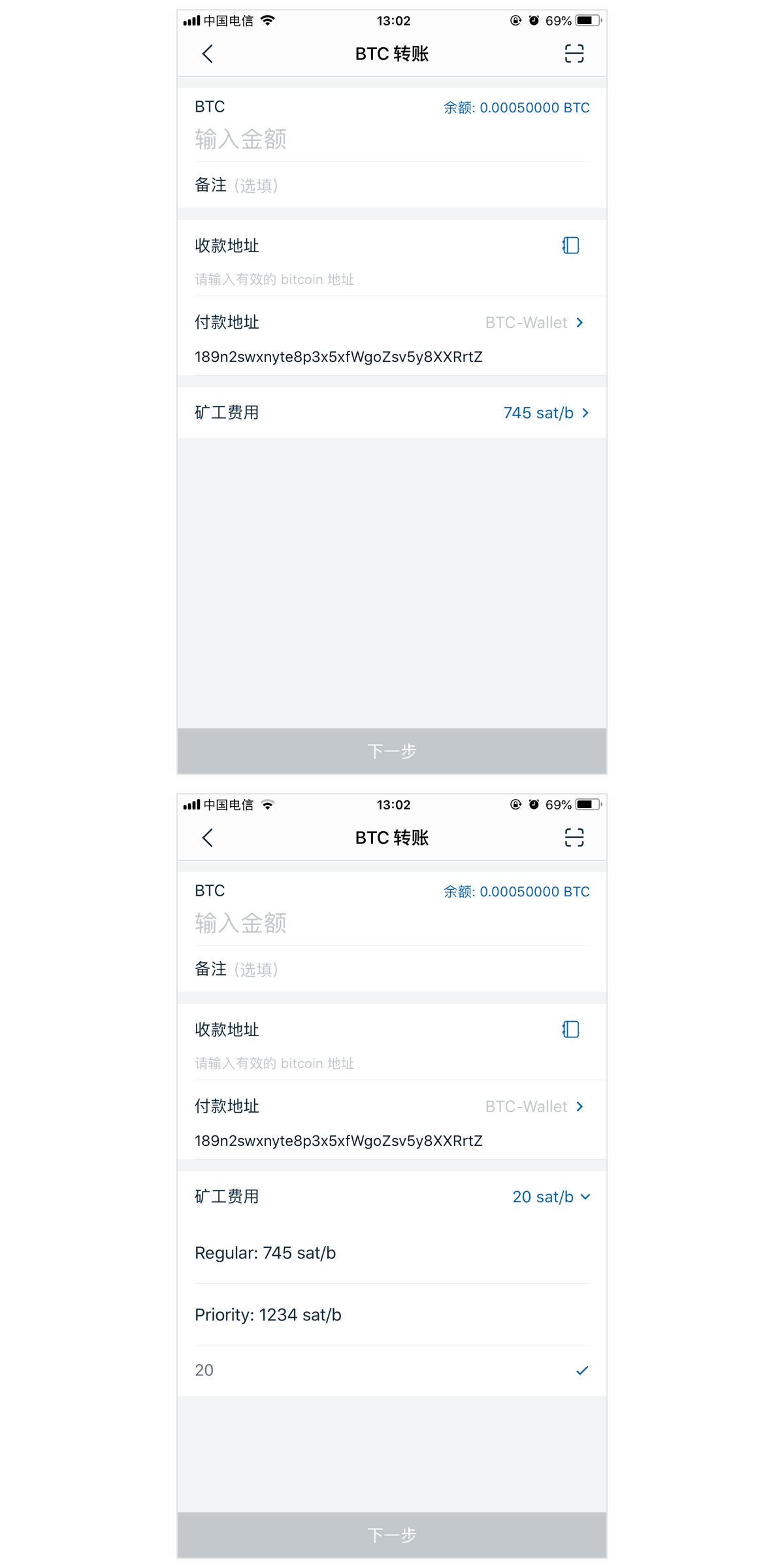 [imtoken钱包怎么分享给朋友]imtoken钱包怎么导入其他钱包