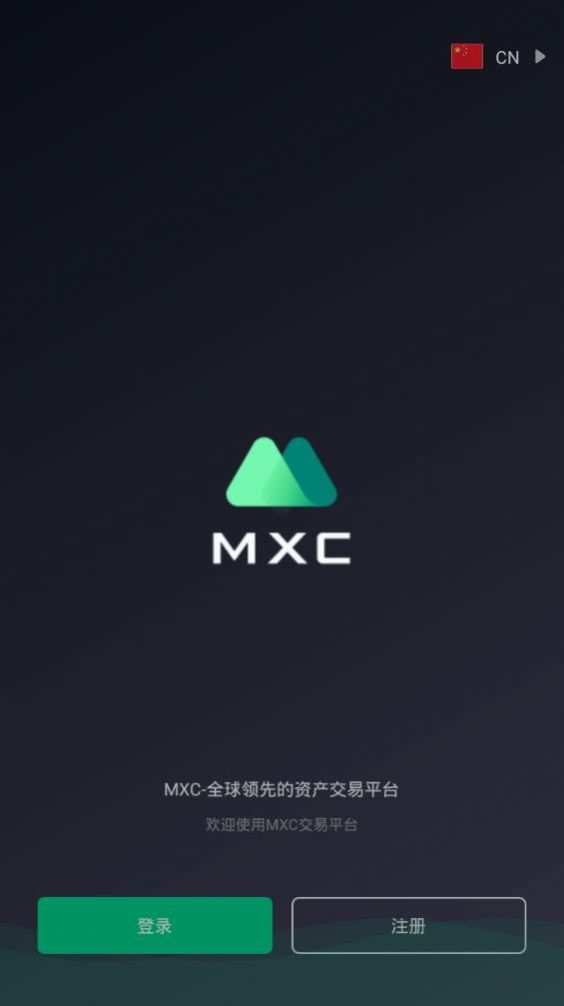 [糖果交易所app下载]糖果交易所app下载苹果版