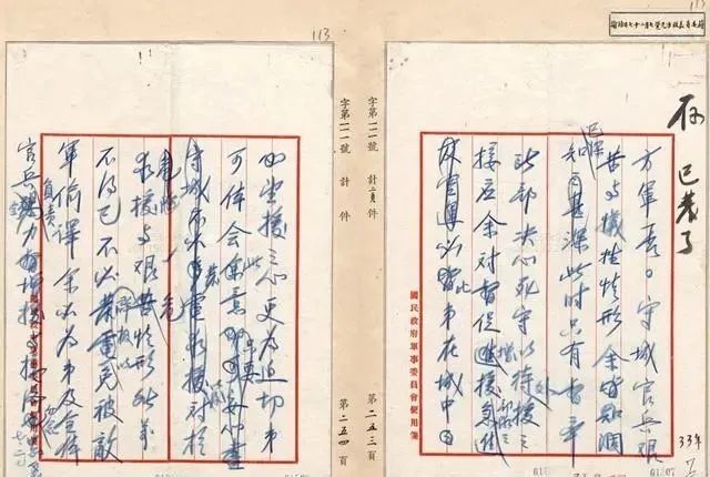 [网友说的电报是什么]网上说的电报聊是什么