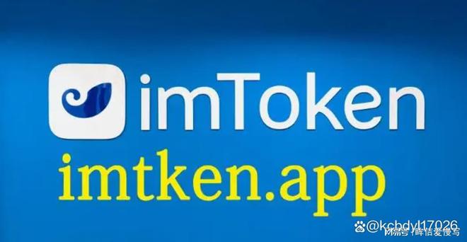 [imtoken官网下载1.0]imtoken官网下载145255