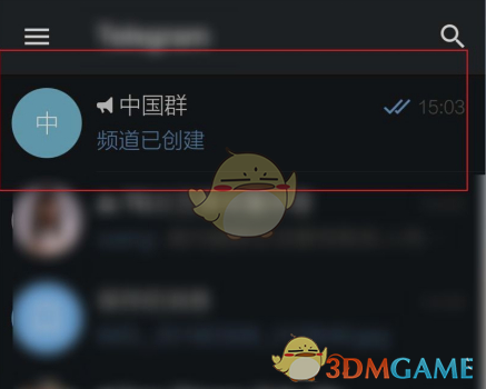 telegeram为什么会闪退的简单介绍