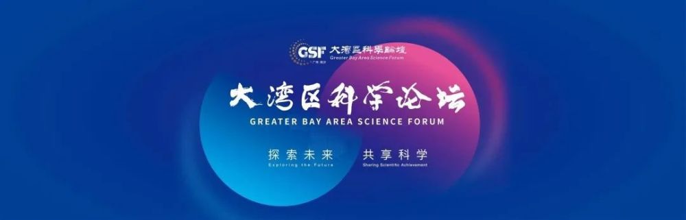 包含telescope加速器破解版的词条