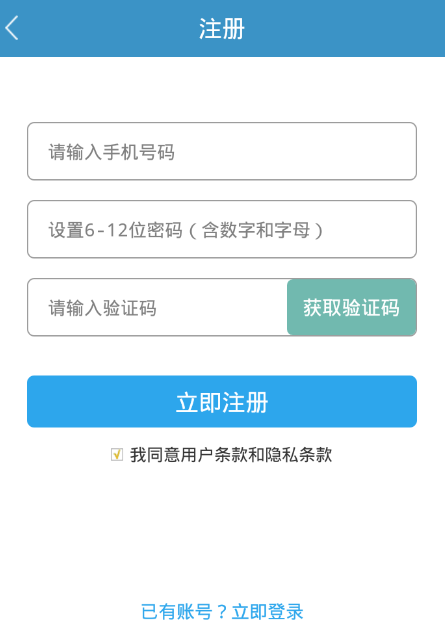 [注册纸飞机接不到验证码]注册纸飞机接不到验证码怎么回事