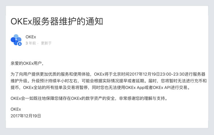 [imtoken为什么打不开]imtoken浏览器网页打不开