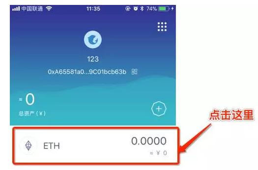 [imToken网址]imtoken网址下