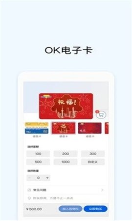 imtoken钱包可以绑定OKPAY吗的简单介绍