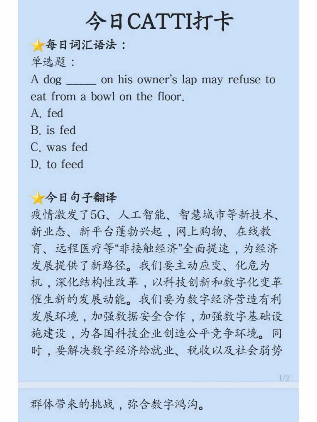 [address怎么读]address怎么读英语语音