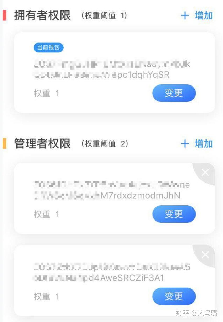 [toptoken钱包有什么用]toptoken钱包提不出来了