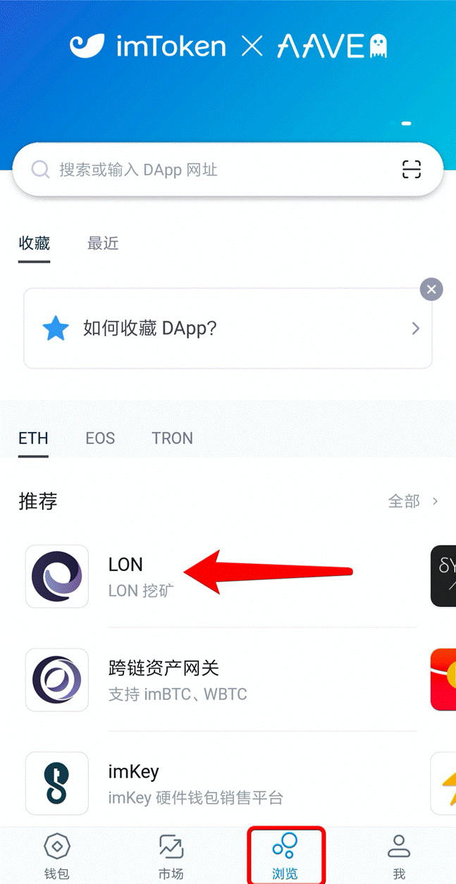 关于imtoken冷钱包为什么没有USDT的信息