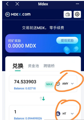 [tp钱包漏洞]tp钱包太坑了