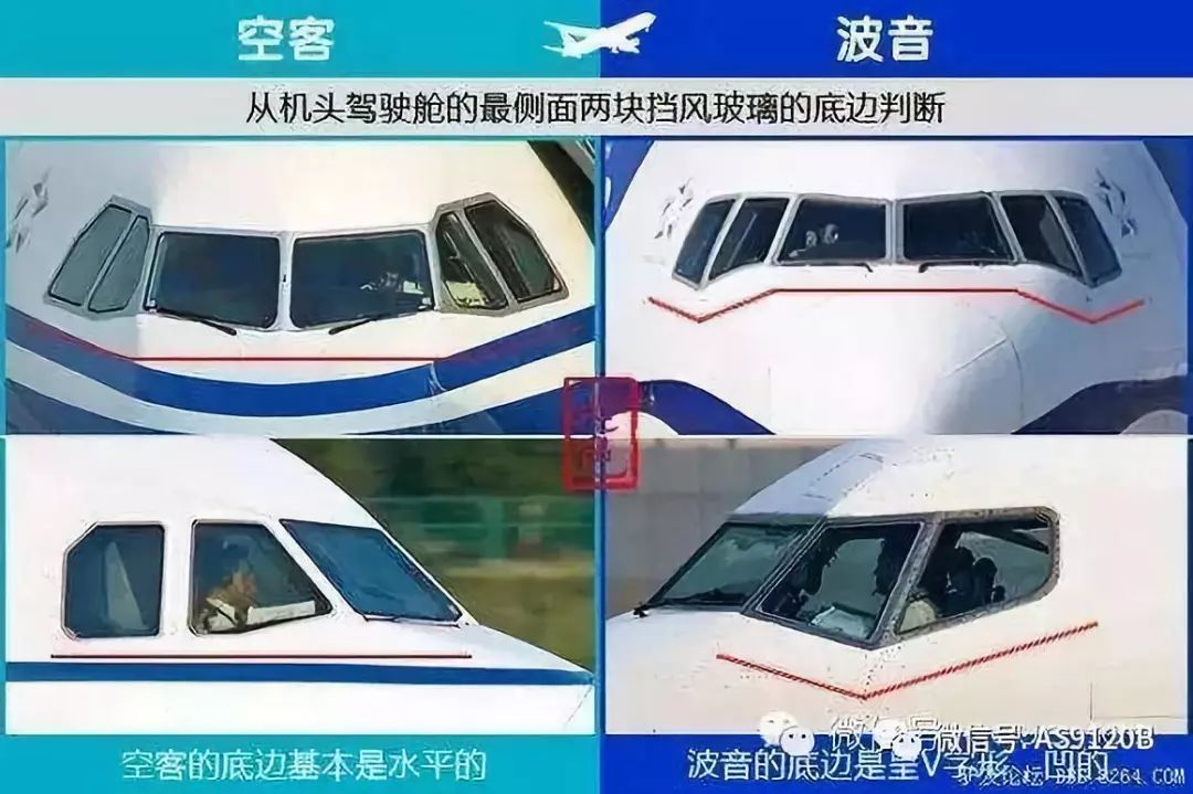 [飞机怎么解除群聊限制]飞机怎么解除群聊限制啊