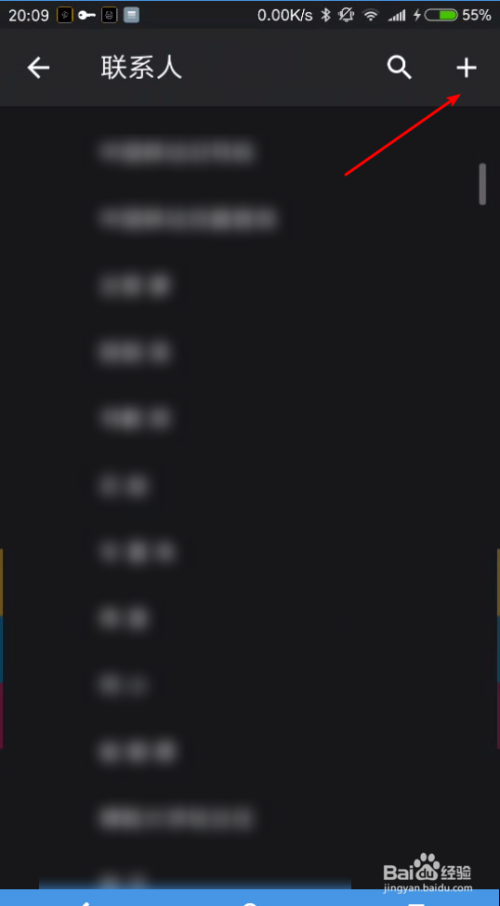 [telegeram怎么加好友]telegram怎么加好友id